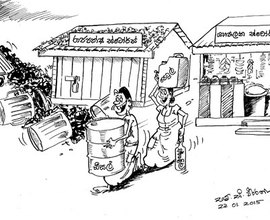 Medium_2015.01.23car